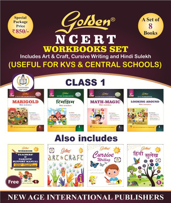 Golden NCERT Workbook Set: Includes Art & Craft, Cursive Writing and Hindi Sulekh For Class -1 (Useful for KVS & Central Schools)(Paperback, New Age Editorial Team)