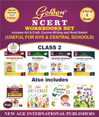 Golden NCERT Workbook Set: Includes Art & Craft, Cursive Writing and Hindi Sulekh For Class -2 (Useful for KVS & Central Schools)(Paperback, New Age Editorial Team)
