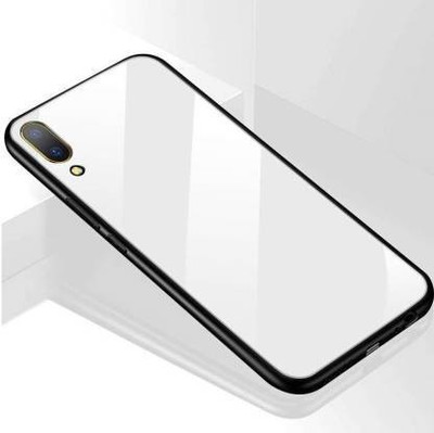 Nice Assoseries HUB Back Cover for Vivo V11 Pro(White, Grip Case)