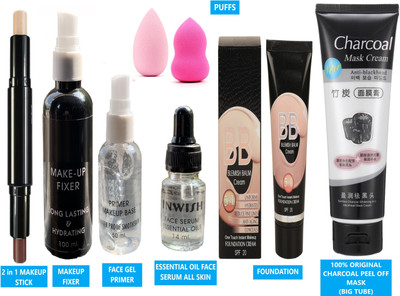 INWISH BEST EVER FACE MAKEUP ESSENTIAL COMBO FOR GIRLS & WOMEN SET OF 8 ABT-08(8 Items in the set)