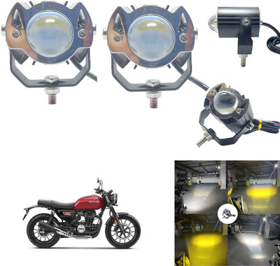 Zieozed LED Fog Lamp Unit for Royal Enfield, Honda, Yamaha, Bajaj, Hero, TVS Gixxer, Universal For Car