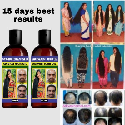 SWARNAKESH AYURVEDA Adivasi hair oil 60ml (2 pack) Hair Oil(60 ml)