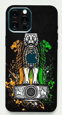 LAMHA Apple iPhone 12 Pro Max Mobile Skin(Ultra Super Ashoka Stambh With High Mattte Finish.)
