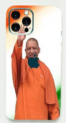 LAMHA Apple iPhone 12 Pro Max Mobile Skin(Ultra Super Yogi Ji With High Mattte Finish.)