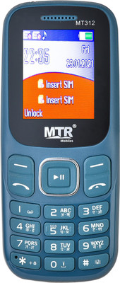 MTR MT312(Green)