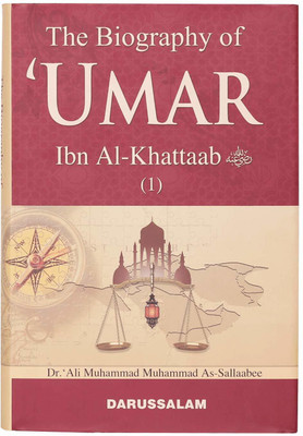 The Biography Of Umar Ibn Al-Khattaab (2 Vols)(Hardcover, Dr. Ali Muhammad As-Sallaabee)