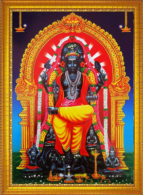 CRAFTSCORNER Lord Dakshinamurthy / Dakshinamoorthy Religious Frame