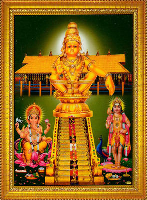 CRAFTSCORNER Lord Ayyappa Swamy Religious Frame