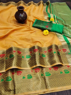 Go4Fashion Self Design, Woven Daily Wear Cotton Blend, Art Silk Saree(Yellow)