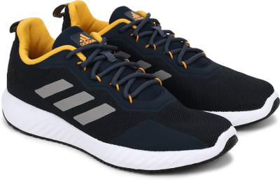 ADIDAS Men Mesh Lace-Up Sports Shoes | ADIDAS Drogo M Running Shoes For Men(Black)