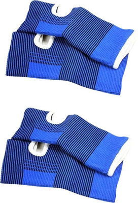 Skylight 2 Pair Of Ankle Arch Open Heel Support |Strip Brace Cap Wrap Pad for Men/Women Heel Support