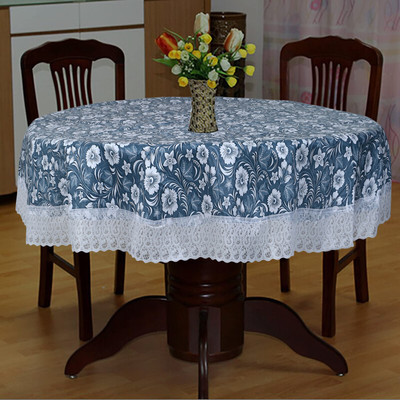 Dakshya Industries PVC 4 Seater Printed Table Cover(Blue)