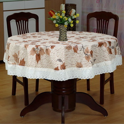 Dakshya Industries PVC 4 Seater Printed Table Cover(Beige)