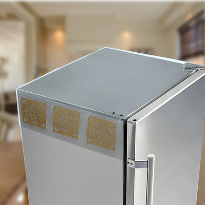 E-Retailer Refrigerator  Cover(Width: 53 cm, Gold)