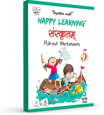 Happy Learning Pull out Worksheets Sanskrit for Class 5(Sanskrit, Paperback, Rachna Sagar)
