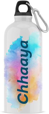 Ashvah 600 ml Aluminium Sipper(Pack of 1, White)