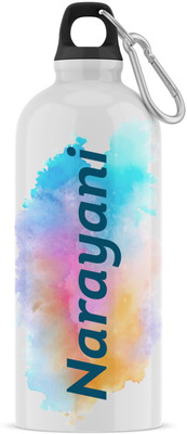 Ashvah 600 ml Aluminium Sipper(Pack of 1, White)