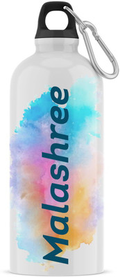 Ashvah 600 ml Aluminium Sipper(Pack of 1, White)