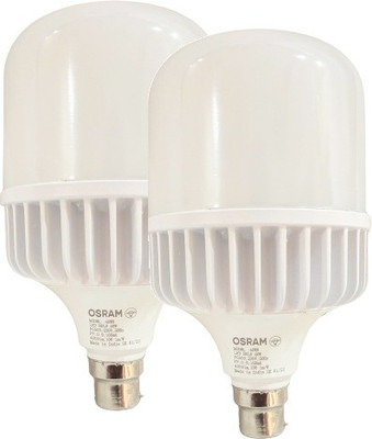 OSRAM 30 W Basic Capsule B22 D LED Bulb(White, Pack of 2)