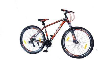 Bosky cycle price deals