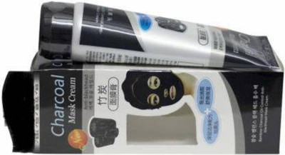 Glamezone Charcoal Mask Peel Off Oil Control Face Masks For Men & Women(130 g)