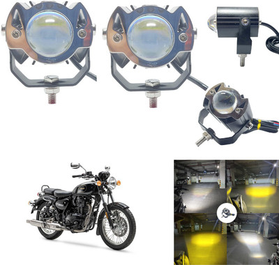 Zieozed LED Fog Lamp Unit for Royal Enfield, Honda, Yamaha, Bajaj, Hero, TVS Gixxer, Universal For Car