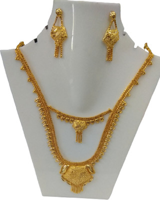 Elite trade Brass Gold Jewellery Set(Pack of 1)