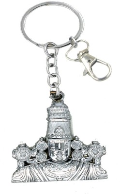 AFH Lord Tirupati Balaji Venkateshwara Antique Chrome Metal Decorative Gifting Hook Key Chain