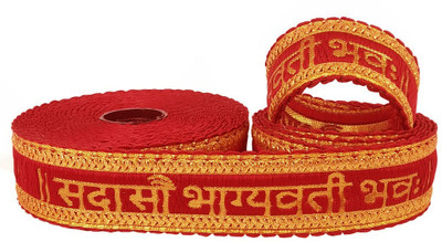 GS Grow n Shine Sada Saubhagyawati SAUBHAGYAWATI LACE RED Lace Reel Lace Reel(Pack of 1)