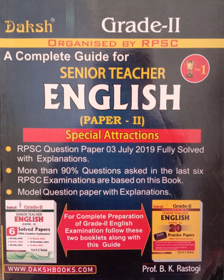 Senior Teacher Paper-2 English (RPSC) Completed Guide For Prof.B.K.Rastogi(Paperback, Hindi, Prof.B.K.Rastogi)