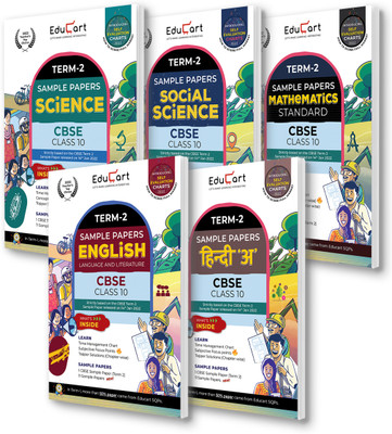 Educart CBSE Term 2 Sample Papers Class 10 Bundle Of Science, Math Standard, Social Science, English & Hindi A Books For 2022 (Based On The Term-2 Subjective Sample Paper Released On 14 Jan 2022)(Paperback, Educart)