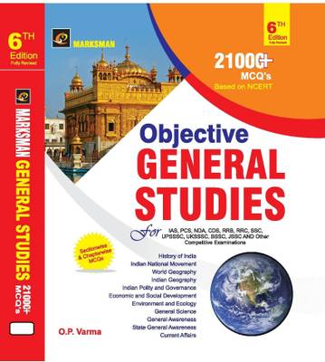 Objective General Studies 21000 Mcq Ncert Based Chapterwise 2022 Edition O P Varma Marksman