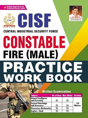 CISF Constable Fire (Male) Practice Work Book (English Medium) (3595)(Paperback, Think Tank of Kiran Institute of Career Excellence Pvt Ltd)