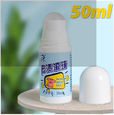 SHOPECOM Powerful Decontamination Cleaning Pen Cloth Oil and dust Stain Remover Stain Remover