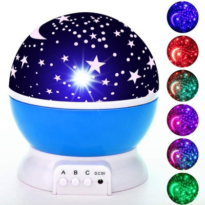 GoSmart Big Star Master Night lamp/ Star Master lamp Night Lamp(14 cm, Multicolor)