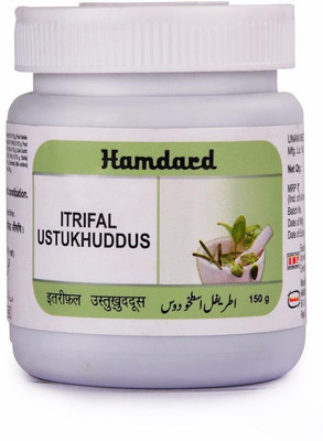 Hamdard ITRIFAL USTUKHUDDUS X 4(Pack of 4, 150 g)