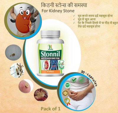 Numinous Stonnil Ayurvedic Medicine, For Kidney Stone, pack of 1, 30-capsules