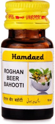 Hamdard ROGHAN BEER BAHUTI X 3(Pack of 3)