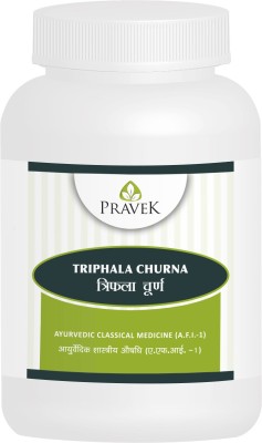 Pravek Triphala Churn