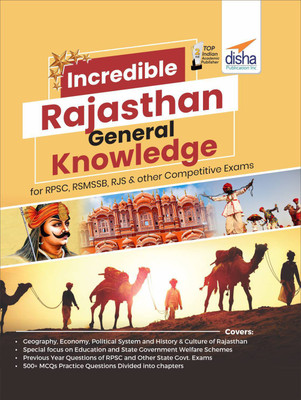 Incredible Rajasthan General Knowledge for Rpsc, Rsmssb, Rjs & Other Competitive Exams(English, Paperback, unknown)