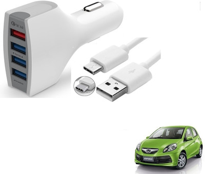 KOZDIKO 24 W Turbo Car Charger(White, With USB Cable)