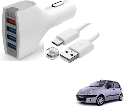 KOZDIKO 24 W Turbo Car Charger(White, With USB Cable)