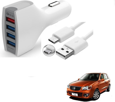 KOZDIKO 24 W Turbo Car Charger(White, With USB Cable)