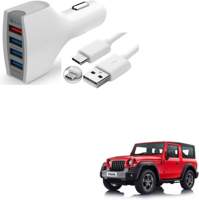 KOZDIKO 24 W Turbo Car Charger(White, With USB Cable)
