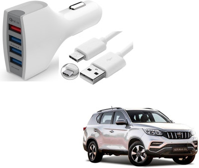 KOZDIKO 24 W Turbo Car Charger(White, With USB Cable)
