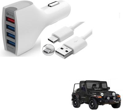 KOZDIKO 24 W Turbo Car Charger(White, With USB Cable)