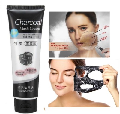 Latixmat CHARCOLA PEEL OFF MASK FOR ALL TYPES OF ASKIN(120 ml)