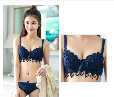 FiveFlag Lingerie Set