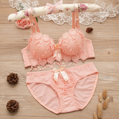 FiveFlag Lingerie Set