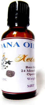 Xetomos Muskdana Essential oil 30.0ml seeds Seed(1 per packet)